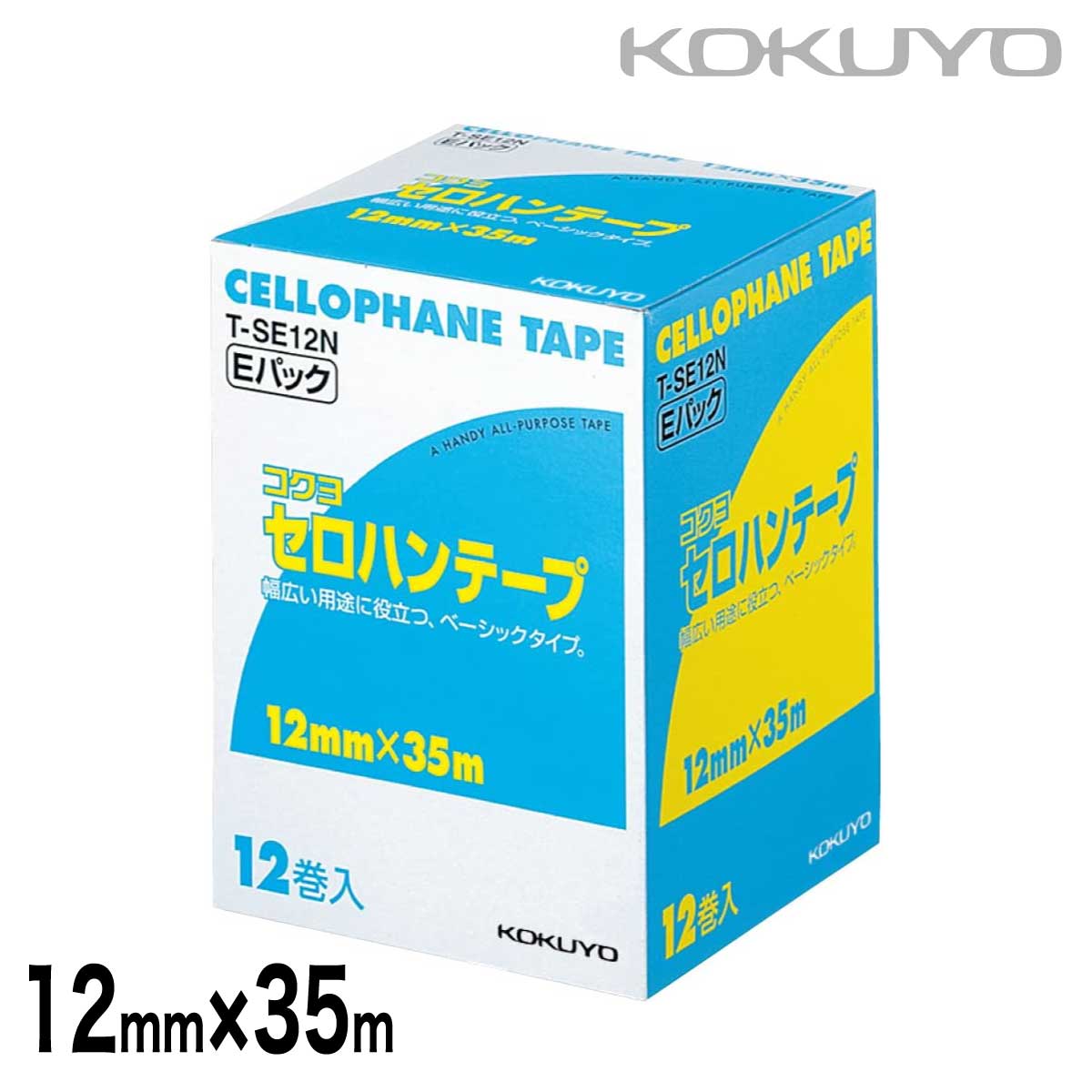 [コクヨ] セロハンテープ 大巻き T-SE12N お徳用Eパック 12mm 35m 12巻入り ややスリムな12mmサイズ 使いやすいエコノミーパック