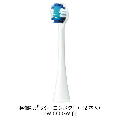 楽天市場】パナソニック ドルツ ew-cdp52の通販 楽天市場】パナソニック ドルツ ew-cdp52の通販