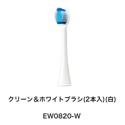 楽天市場】音波振動ハブラシ ドルツew-dl32の通販 楽天市場】音波振動ハブラシ ドルツew-dl32の通販