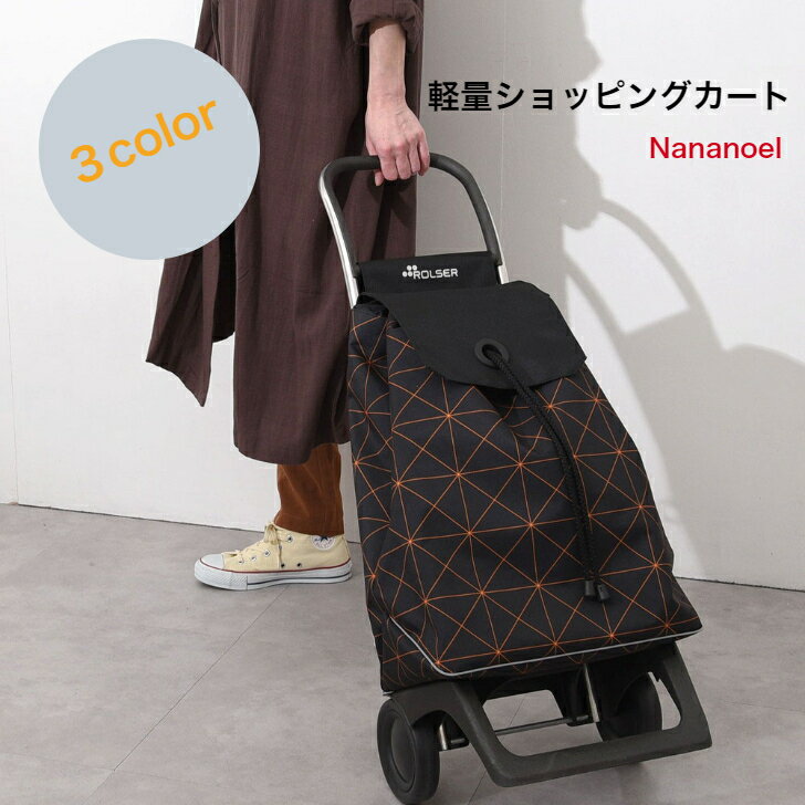 Go to 楽天市場 ( online shop : Japan )