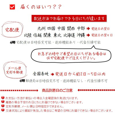 swarovski選べるカラーハート型イヤホンジャックギフトラッピング無料