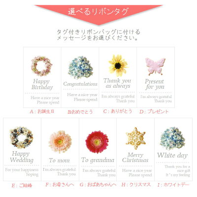 swarovski選べるカラーハート型イヤホンジャックギフトラッピング無料