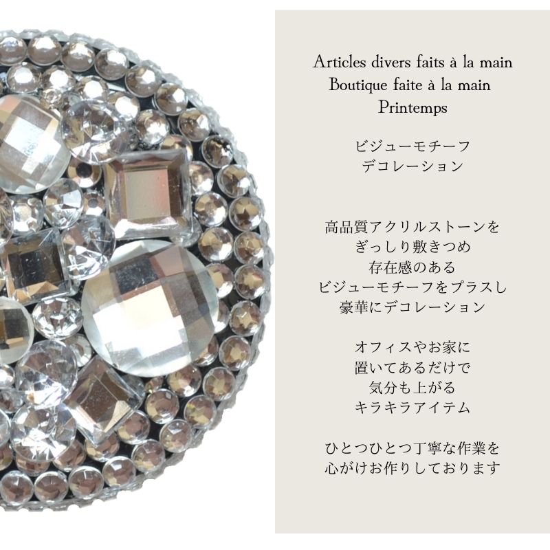 ビジュー ストーン 朱肉 40号 選べるデザイ...の紹介画像2