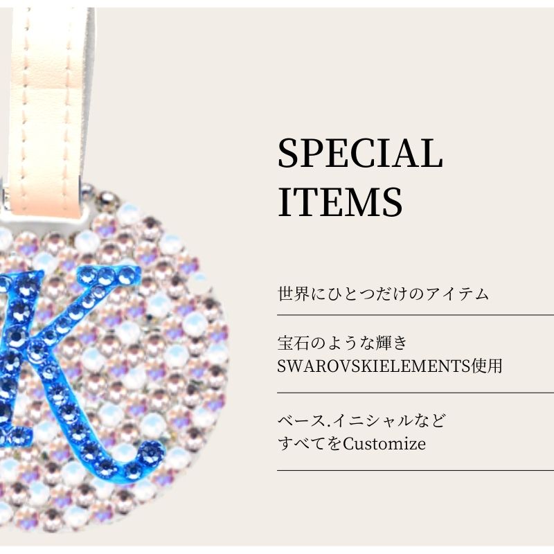 ネームプレート 60mm 片面 イニシャル SWAROVSKI ミックスカラー ゴルフ バッグ 名...