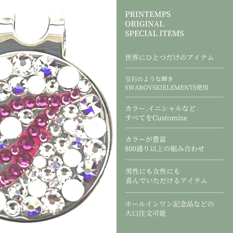 ����եޡ����� ̾���� ������ե����� �ۥ磻�ȥߥå����١��� �ޥ��ͥå� �ϥåȥ����� ����å� ����å� ����� �ޡ����� ����� �ۡ��륤���� ��ǰ��