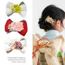 キッズ 髪飾り フラワー 和装 花 11cm クリップ 着物 浴衣 祭り 袴 軽量 ヘアアクセサリー 入園式 入学式 卒園式 卒業式 子供用 女の子 キッズサイズ 小さい