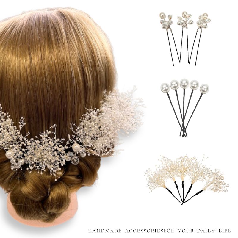 髪飾り 13本セット かすみ草 パール Uピン スティックピン アレンジ 自由 ビーズ ガラスビーズ キラキラ 華やか かわいい おしゃれ ヘアアクセサリー ヘアアクセ