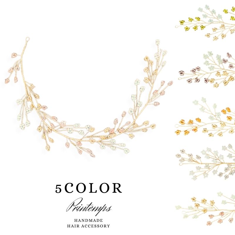 ヘッドドレス ゴールド シードビーズ 小花 選べるサイズ 12cm 24cm 36cm 小枝アクセサリー 可愛い ウエ..
