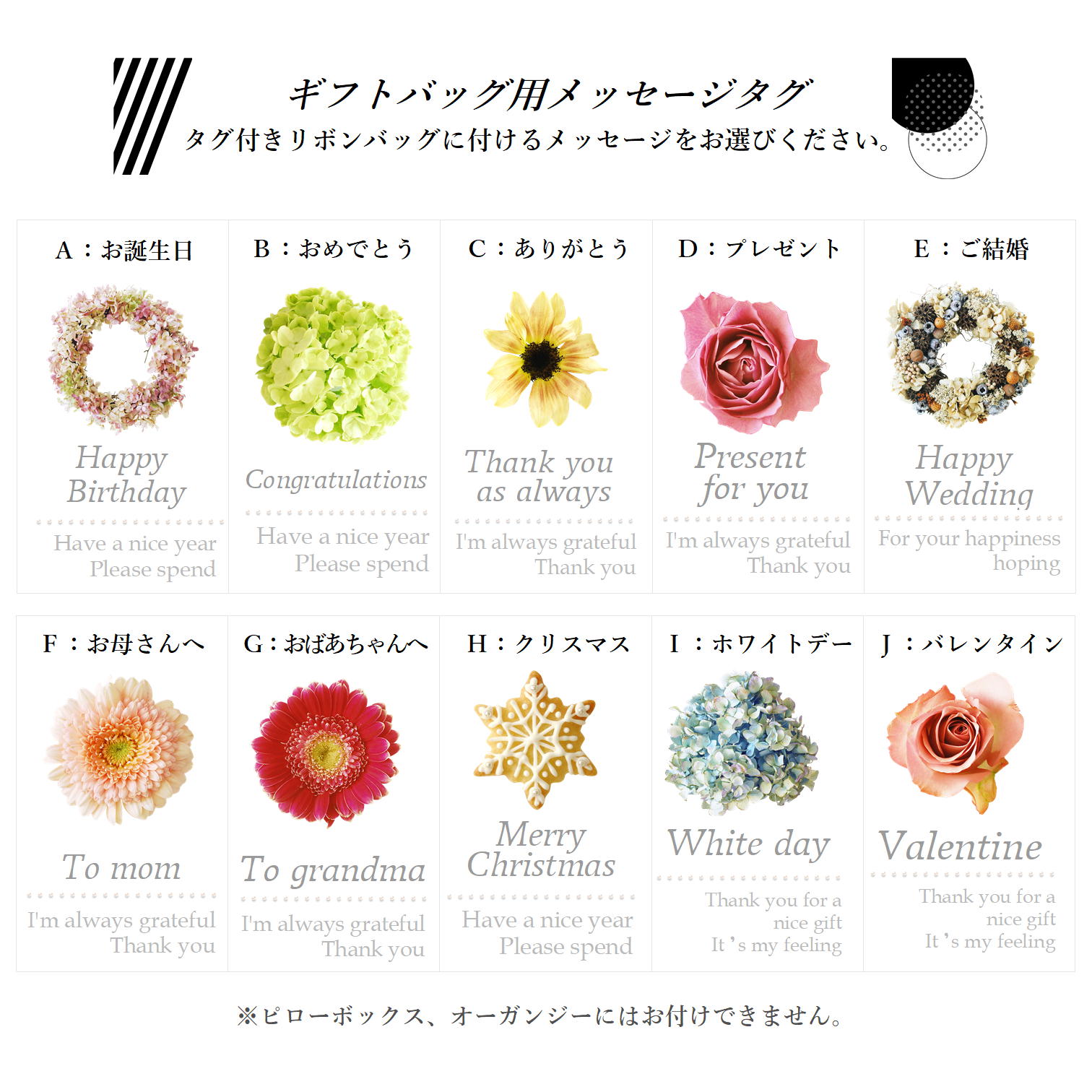 SWAROVSKIMixcolor【防犯ブザー】ギフトラッピング無料護身用防犯グッズ防犯アラーム大人の女性向プレゼントピンクブルーパープル