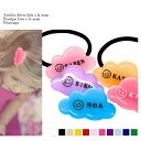 名入れ 雲型 ヘアクリップ ヘアゴム キッズ 75色 30mm ギフトラッピング無料 ハンドメイド ヘアアクセサリー キッズ 女の子用 義理チョコ お返し かわ...