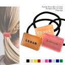 名入れ レクタングル ヘアゴム 75色 30mm ギフトラッピング無料 ハンドメイド ヘアアクセサリー キッズ 女の子 義理チョコ お返し かわいい