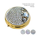 母の日 ギフト プレゼント ギフトラッピング無料 SWAROVSKI & ビジュー サプリケース ラウンド型 M 仕切りなし おしゃれ サプリメントケース ピル...