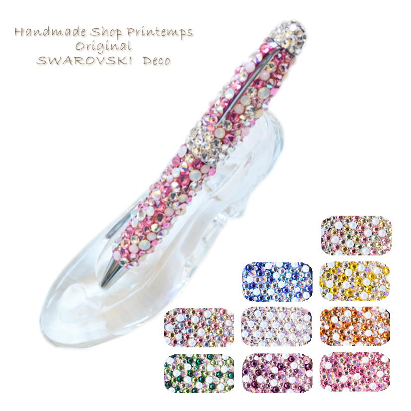 SWAROVSKI Mix Color ボールペン スワロボールペン おしゃれ 女性 男性 プレゼント