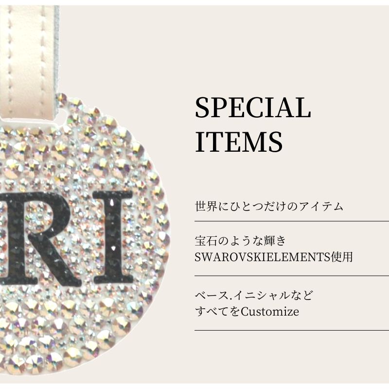 ネームプレート 75mm 片面 イニシャル SWAROVSKI カラーベース ゴルフ バッグ 名入...