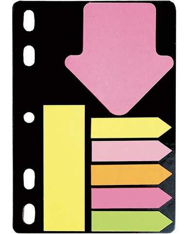 【フォルダーセット】付箋　ふせん　矢印　バインダー　プリントインフォーム