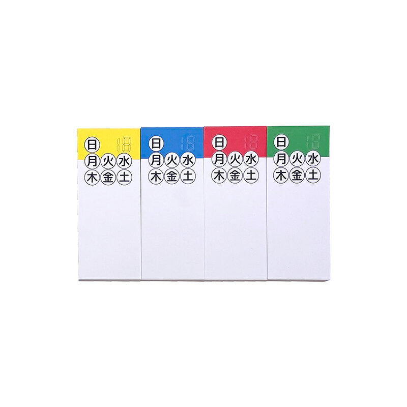 Rakuten - gnotes 『リピ』〈記憶の定着に効果がある繰り返し学習ふせん〉