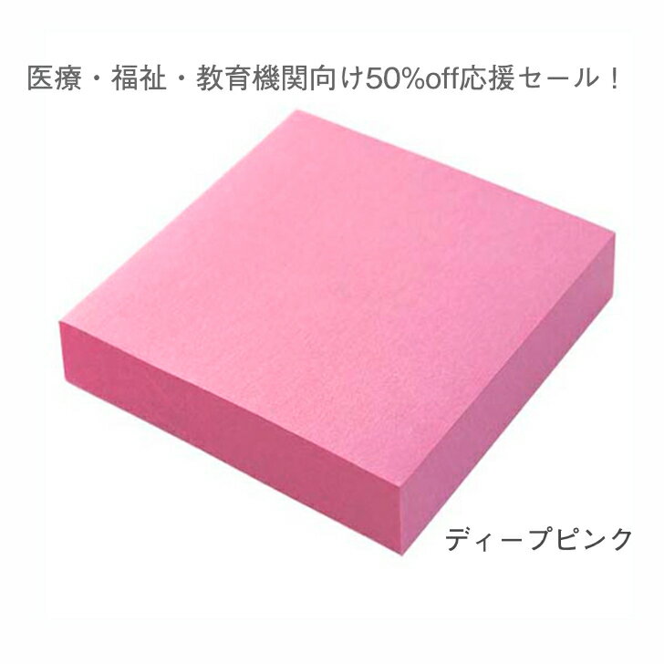 gnotes�ڰ��š�ʡ�㡦���鵡�ظ���50��off���祻����ۡ��դ��󡡡� �ѥ����60x60mm �ס��ʰ�����