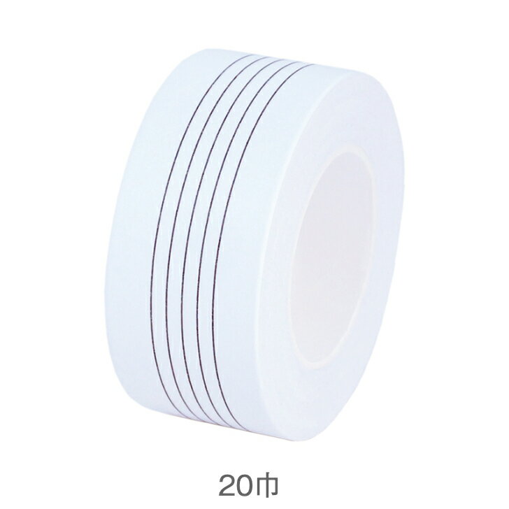 Rakuten - gnotes 【メモテ五線 10M巻 】〈20巾・30巾・50巾〉ホワイト　ロールふせん　プリントインフォームジャパン