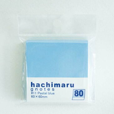 付箋　ふせん　広範囲糊　【ハチマル　60x60mm】送料無料　パステルカラー 　きれい　80％ほぼのり　糊が残らない　剥がれにくい　ノンホルム　プリントインフォーム