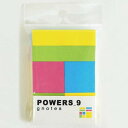 便利なサイズが両面に【パワーズ_