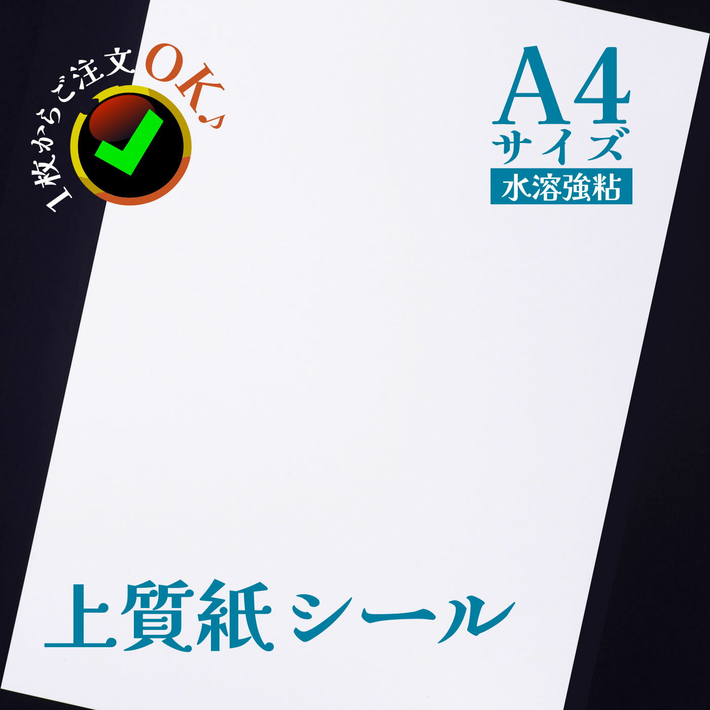 Ϥβ