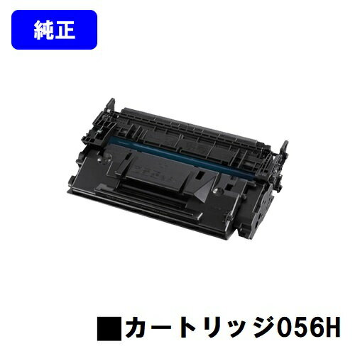 CANON ȥʡȥå056HڽʡۡĶв١̵ۡۡLBP322i/LBP321/MF541dwۡĶ̥21,000͡