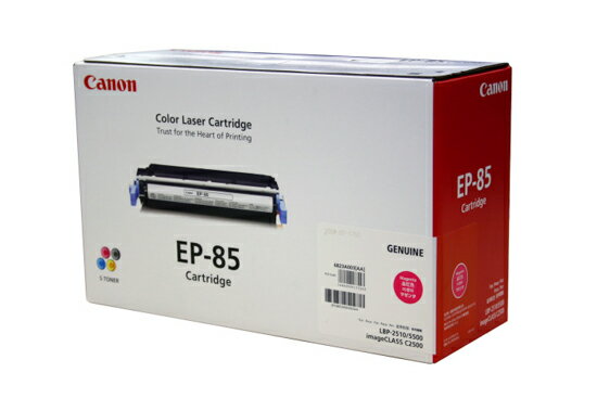 CANON トナーカートリッジEP-85 マゼンダ【純正品】【翌営業日出荷】【送料無料】【特価品(箱に傷・汚れあり)】【LBP-2510/LBP5500】