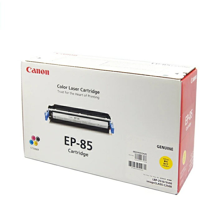 CANON トナーカートリッジEP-85 イエロー【純正品】【翌営業日出荷】【送料無料】【特価品(箱に傷・汚れあり)】【LBP-2510/LBP5500】