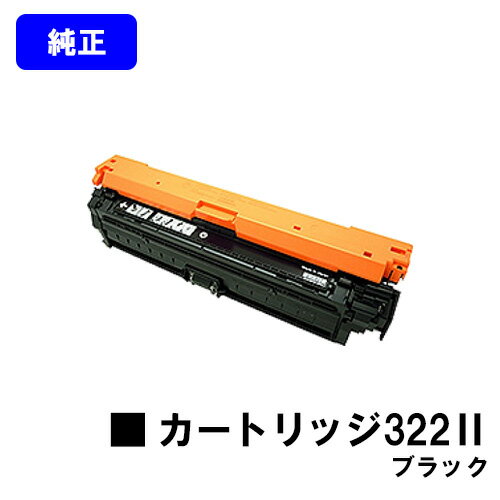 CANON �ȥʡ������ȥ�å�322II �֥�å��ڽ����ʡۡ���Ķ����в١ۡ�����̵���ۡ�LBP9600C/LBP9500C/LBP9200C/LBP9100C/LBP9650Ci/LBP9510C��