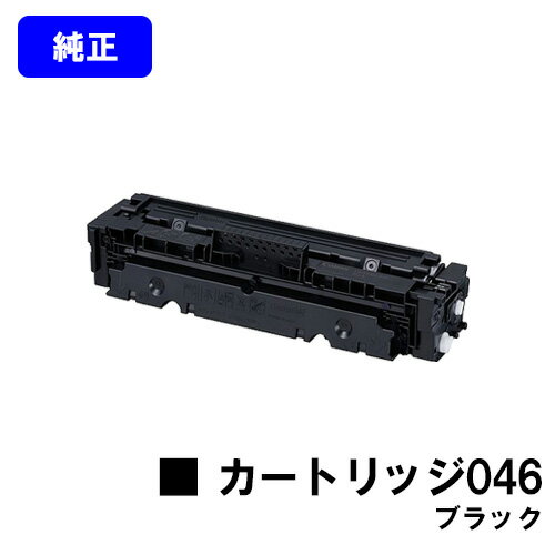 CANON gi[J[gbW046 ubNyizycƓoׁzyzyLBP654C/LBP652C/LBP651C/MF735Cdw/MF733Cdw/MF731Cdwz