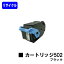 CANON ȥʡȥå502 ֥åڥꥵȥʡۡ¨в١̵ۡۡLBP5910F/LBP5910/LBP5610/LBP5900SE/LBP5600SE/LBP5900/LBP5600