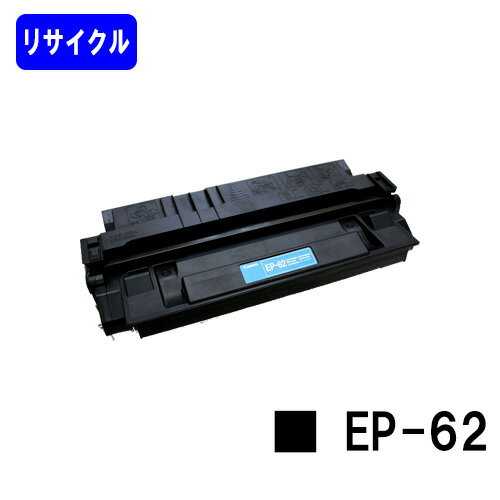 CANON ȥʡȥå EP-62LBP1820/LBP1810/LBP1620/LBP1610/LBP910/LBP880/LBP870/LBP850/LBP840ۡڥꥵȥʡۡ¨в١̵ۡ