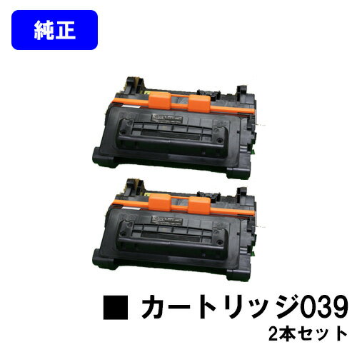 CANON gi[J[gbW0392{ZbgyizycƓoׁzyzyLBP352i/LBP351iz