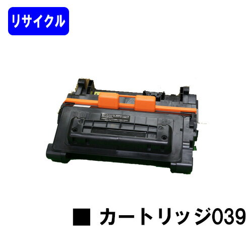 CANON ȥʡȥå039ꥵȥʡ ںû¨в١̵ۡۡLBP352i/LBP351i