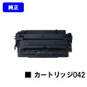 CANON gi[J[gbW042yizycƓoׁzyzyLBP443i/LBP442/LBP441/LBP441ez