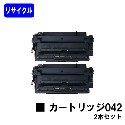 CANON gi[J[gbW0422{ZbgyTCNgi[zyoׁzyzyLBP443i/LBP442/LBP441/LBP441ez