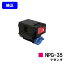 CANON ȥʡ NPG-35 ޥڽʡۡĶв١̵ۡۡiR-C2880/iR-C2880F/iR-C3380/iR-C3380F/iR-C2550F/iR-C3080/iR-C3080F/iR-C3580/iR-C3580F