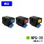 CANON ȥʡ NPG-35 㤤顼3åȡڽʡۡĶв١̵ۡۡiR-C2880/iR-C2880F/iR-C3380/iR-C3380F/iR-C2550F/iR-C3080/iR-C3080F/iR-C3580/iR-C3580F