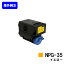 CANON ȥʡ NPG-35 ڳʡۡĶв١̵ۡۡiR-C2880/iR-C2880F/iR-C3380/iR-C3380F/iR-C2550F/iR-C3080/iR-C3080F/iR-C3580/iR-C3580F