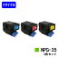 CANON ȥʡ NPG-35 㤤顼3åȡڥꥵȥʡۡ¨в١̵ۡۡ iR-C2880/iR-C2880F/iR-C3380/iR-C3380F/iR-C2550F/iR-C3080/iR-C3080F/iR-C3580/iR-C3580Fۢ߸˻ǧ