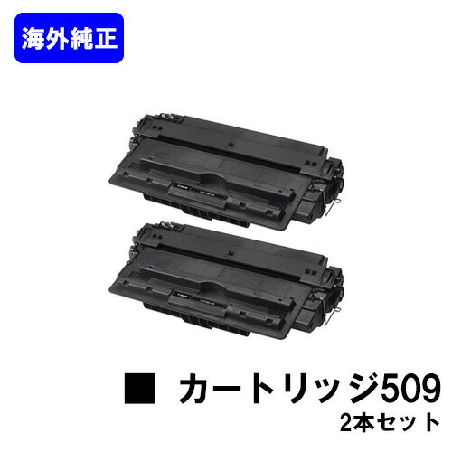 CANON gi[J[gbW5092{ZbgyCOizycƓoׁzyzyLBP3980/LBP3970/LBP3950/LBP3930/LBP3920/LBP3910/LBP3900/LBP3500z