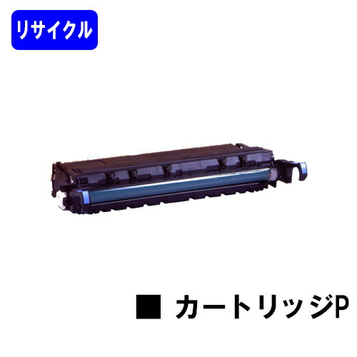 CANON カートリッジPリサイクルトナー 【最短即日出荷】【送料無料】【iR1500F/iR1600/iR1600F/iR1600L/iR1610iR1610F/iR1610L/iR1610FL/iR2000/iR2000FiR2000L/iR2000FL/iR2010/iR2010F/iR2010L/iR2010FL】※ご注文前に在庫確認をお願いします