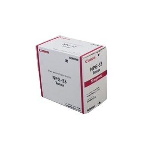 CANON トナーNPG-33 マゼンダ【純正品】【即日出荷】【送料無料】【特価品(箱に傷・汚れあり)】【imagePRESS C1/imagePRESS C1...