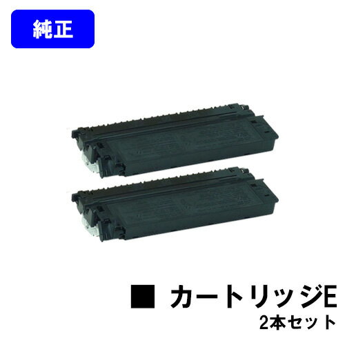 Rakuten - CANON カートリッジE（CRG-EBLK）お買い得2本セット【純正品】【翌営業日出荷】【送料無料】【ミニコピアPC770/PC775/PC950/PC980　ファミリーコピアFC200/FC200S/FC210/FC220/FC220S/FC230/FC260FC280/FC310/FC316/FC330/FC336/FC500/FC520】
