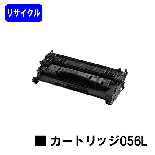 CANON ȥʡȥå056Lڥꥵȥʡۡ¨в١̵ۡۡLBP322i/LBP321ۢMF541dw/MF551dwˤбƤޤ󢨻ɽбΤᡢ˥顼ɬפǤ