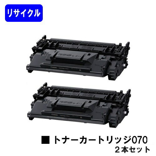 CANON gi[J[gbW0702{ZbgyTCNgi[zyoׁzyzyLBP241/LBP244/MF467dwzgi[cʕ\ɑΉ