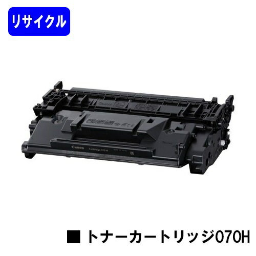 CANON ȥʡȥå070Hڥꥵȥʡۡ¨в١̵ۡۡLBP241/LBP244/MF467dwۢȥʡɽб