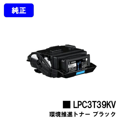 EPSON igi[ LPC3T39KV ubNyizycƓoׁzyzyLP-S8180/LP-M8180zLP-S7180ɂ͑ΉĂ܂