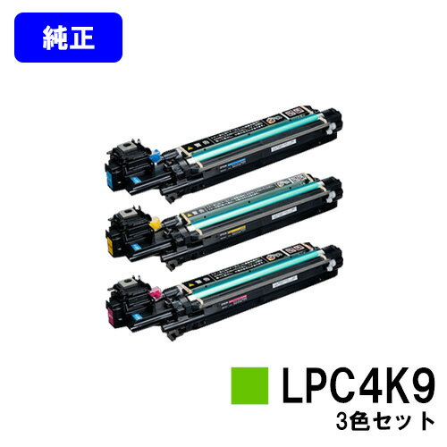 EPSON ̃jbg LPC4K9J[3FZbgyizycƓoׁzyzyLP-M720F/LP-M720FC9/LP-S820/LP-S820C9z