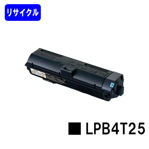ETカートリッジLPB4T25リサイクルトナー 【最短即日出荷】【送料無料】【LP-S280DN】【自社工場直送】...